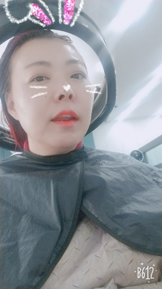 착한염색방 이미지