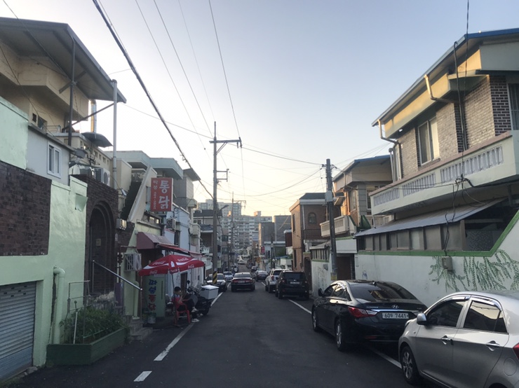 따봉통닭 이미지