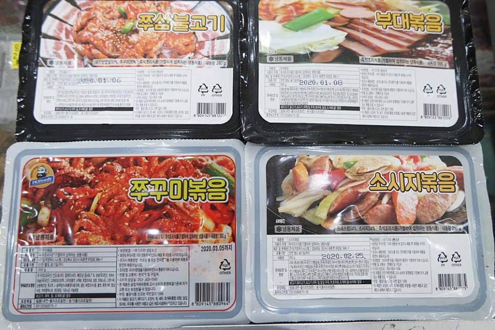 (주)임꺽정 푸드 시스템 이미지