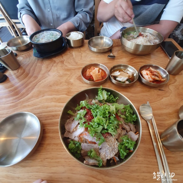 대복국수 이미지