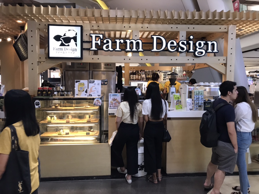 탑스푸드마켓 이미지