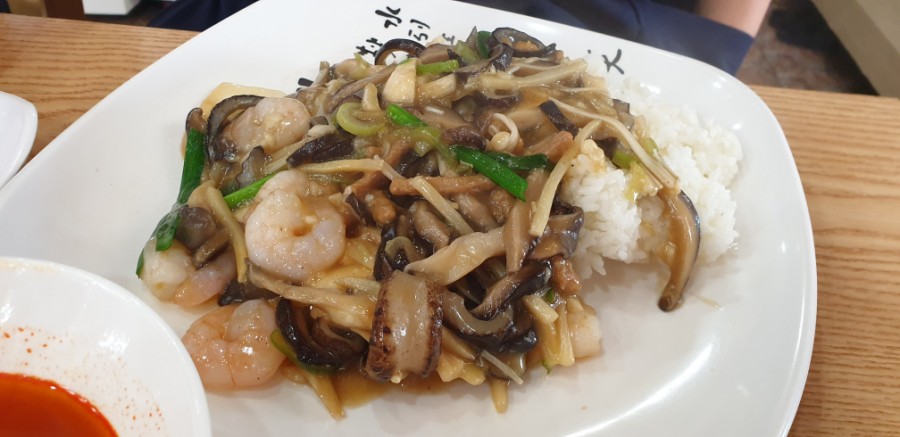 양감식당 이미지