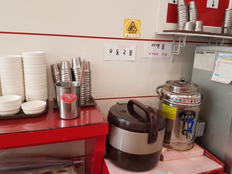 밀크밥버거군산 이미지