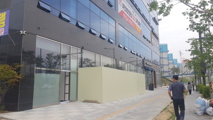 파리바게뜨 대방대림점 이미지
