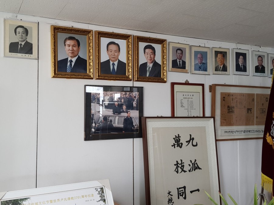 강남유리 이미지