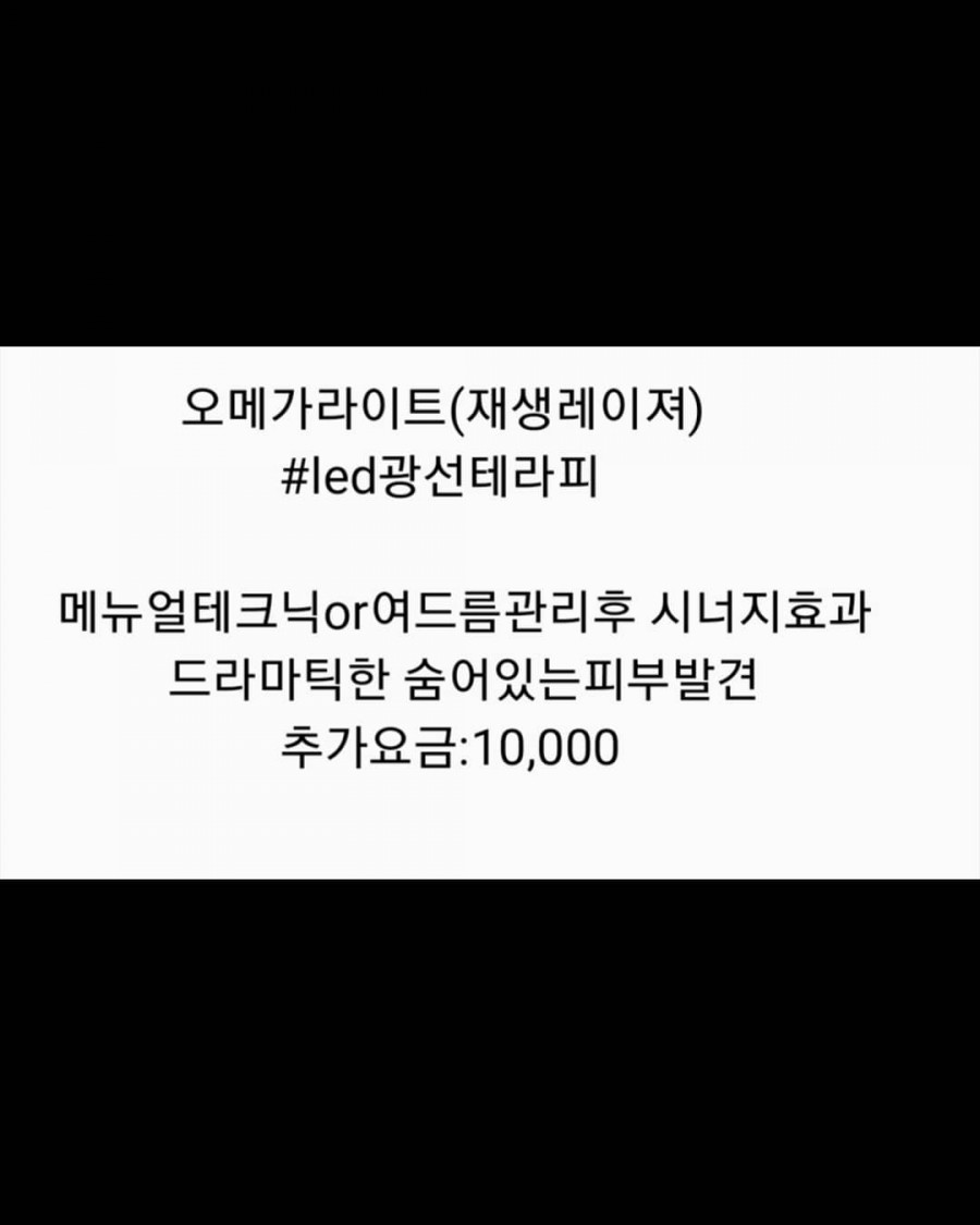 미스킨 이미지