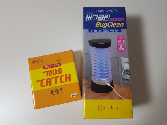 버그클린 이미지