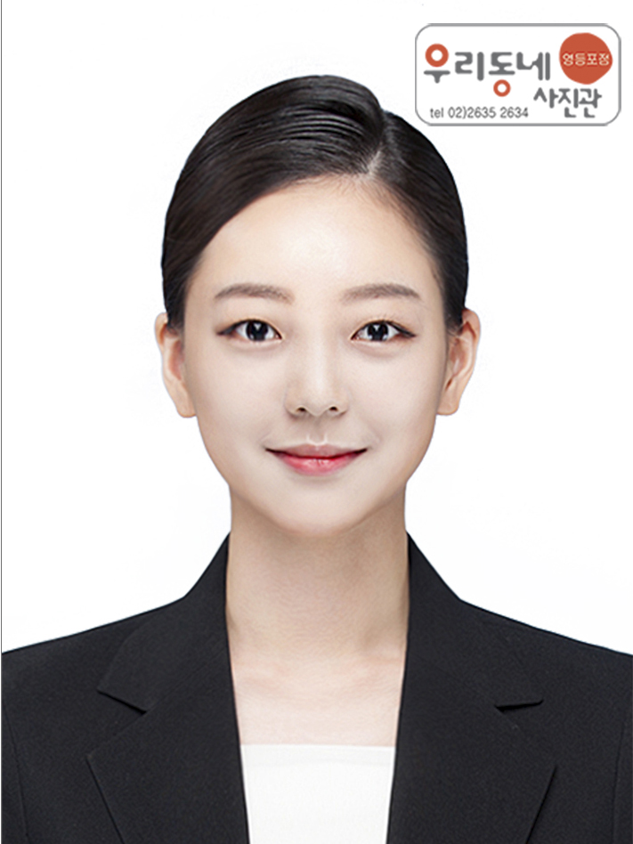 우리동네사진관 이미지