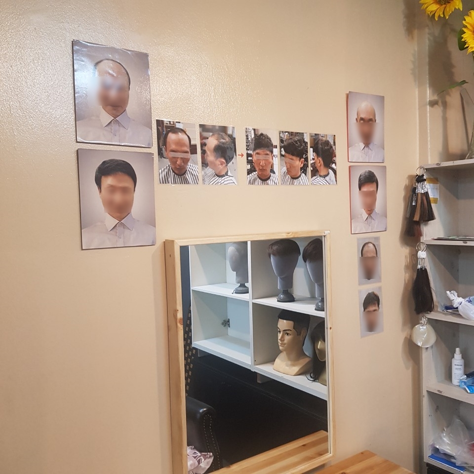 신도헤어바버샵 이미지