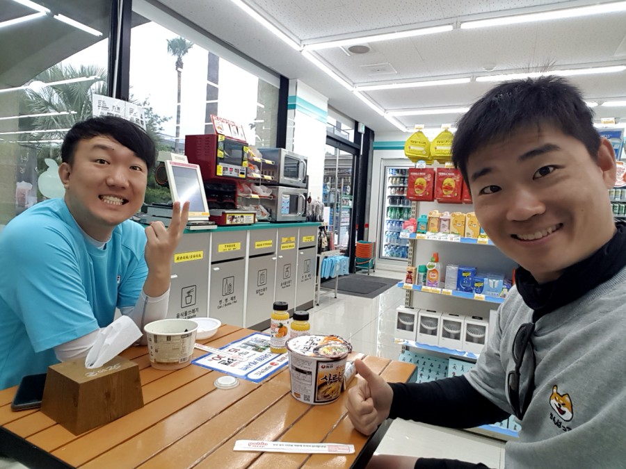 GS25중문단지점 이미지