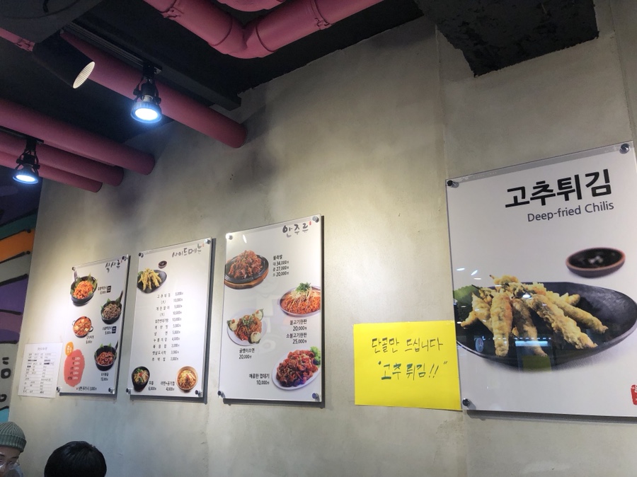 백불백 이미지