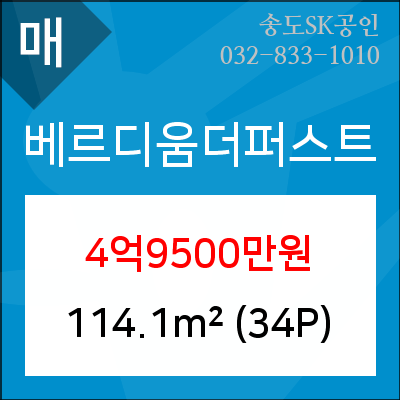 세원정형외과 이미지