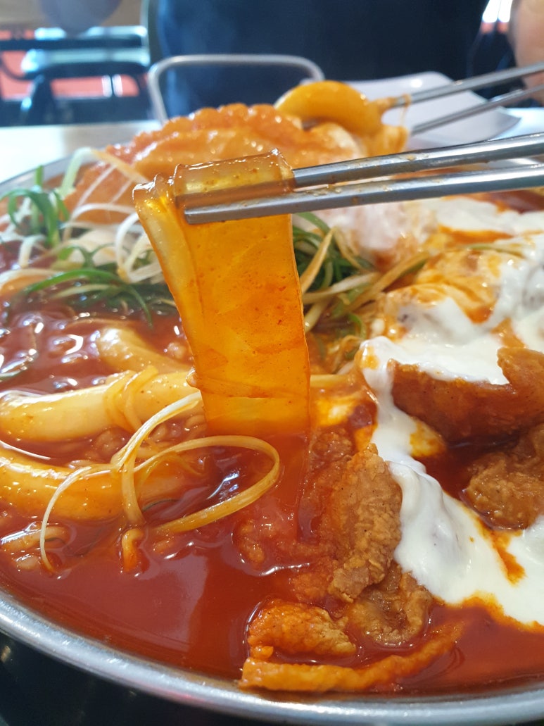 청년떡볶이 이미지