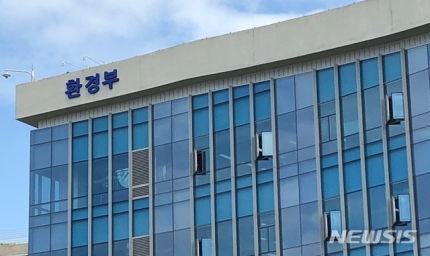이월가스 이미지