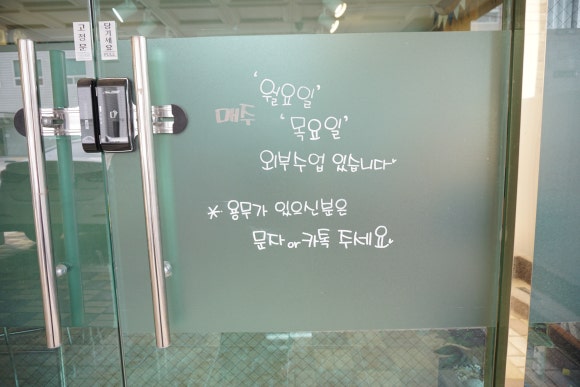 블루안공작소 이미지