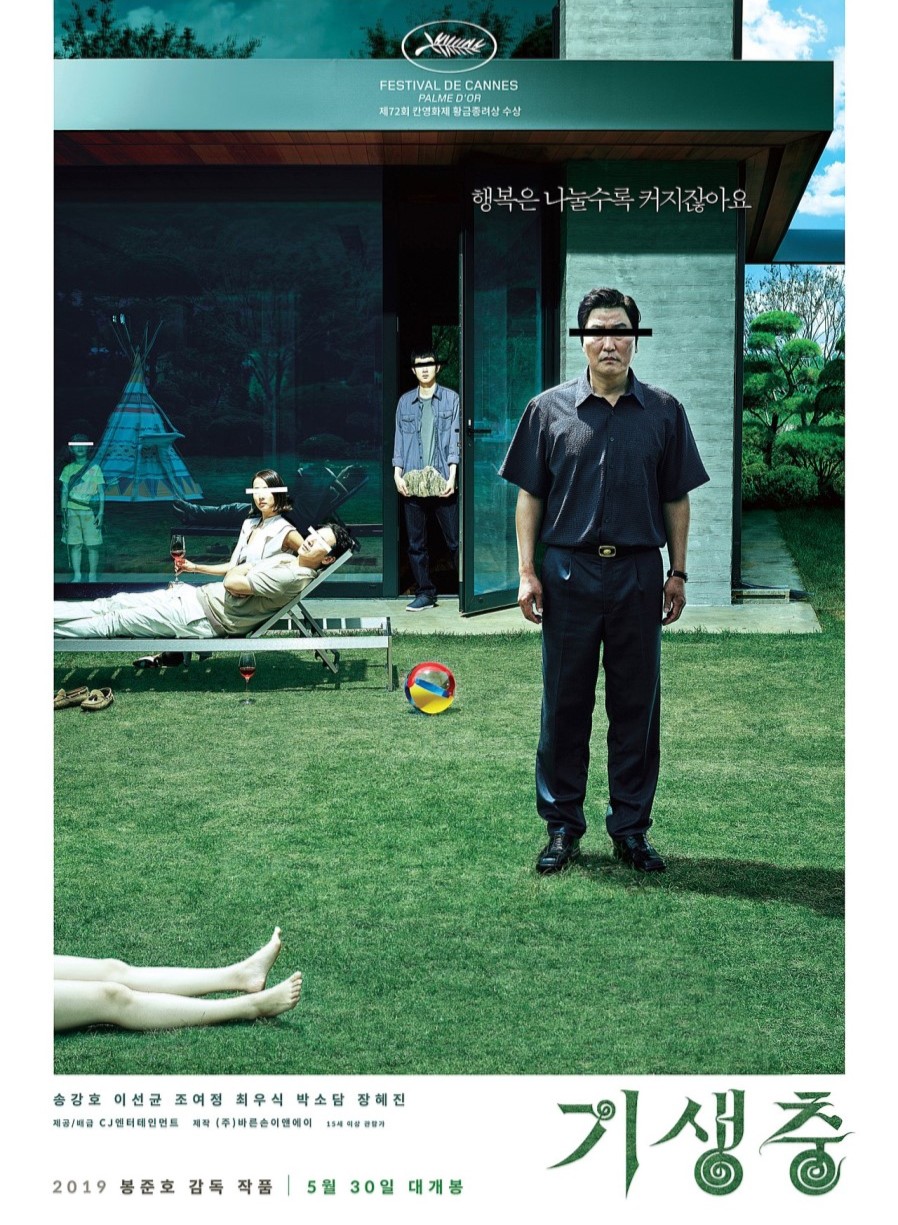 스타디움샵 이미지