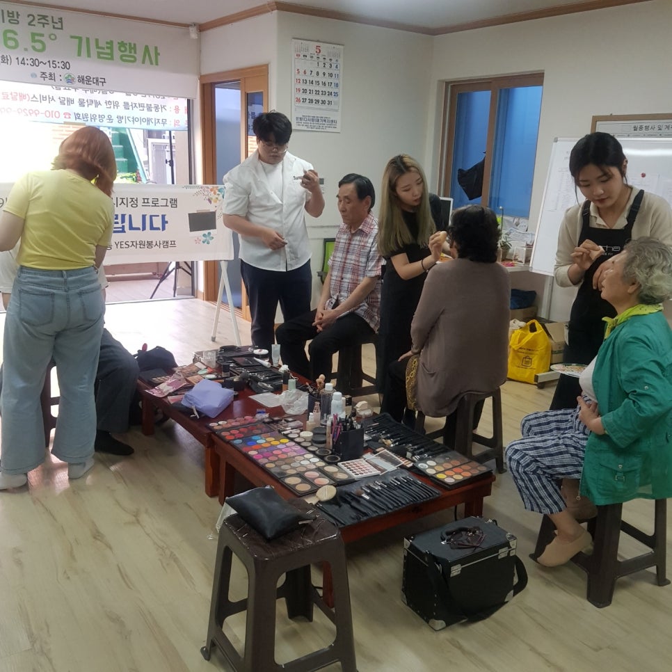 보니토헤어 이미지
