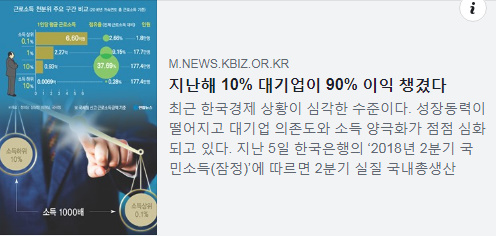 태영ENG 이미지