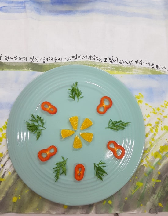 마음푸드 이미지
