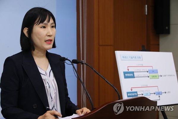 (주)동일종합 이미지