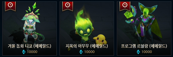 달콤상점 이미지