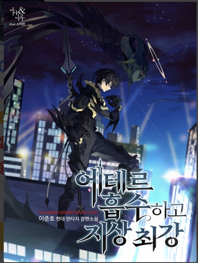 이미지