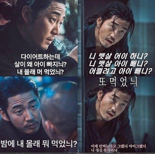 육회관 이미지