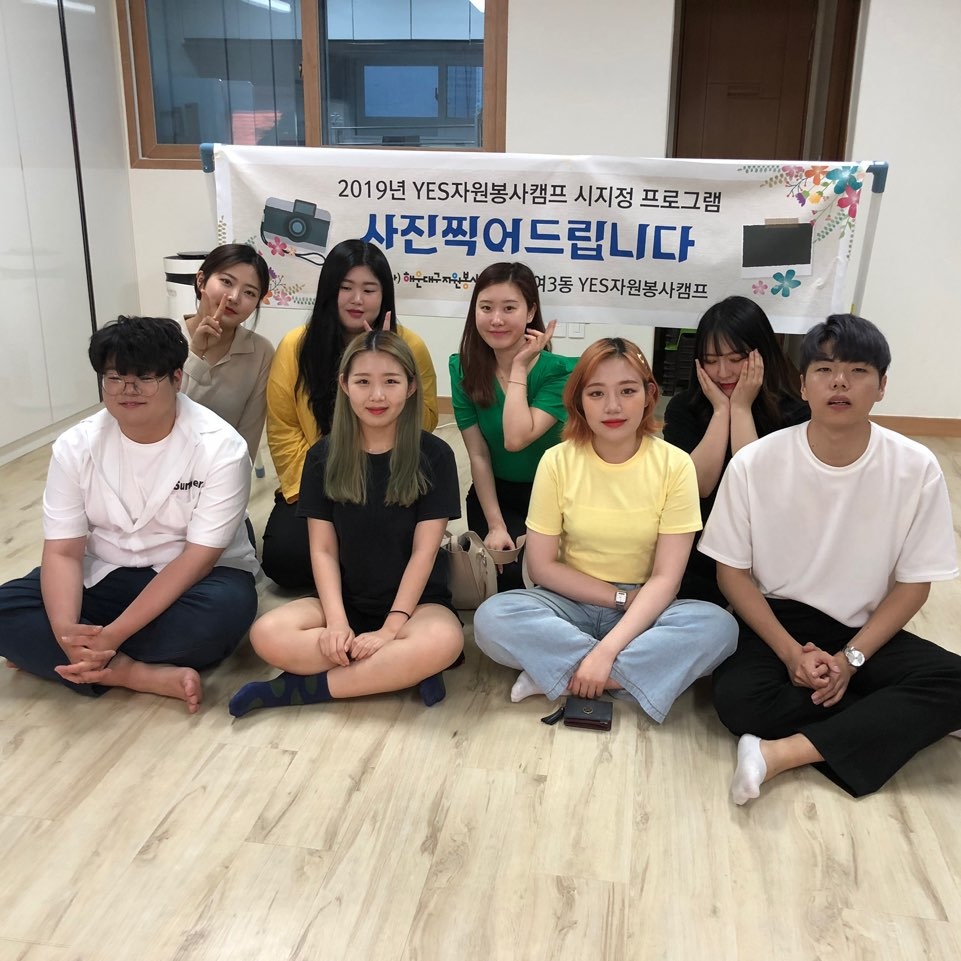 보니토헤어 이미지