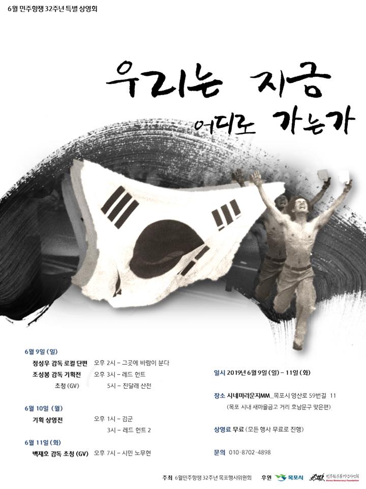 시네마MM 이미지