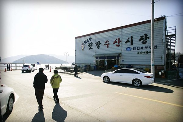 제임스펜션 이미지