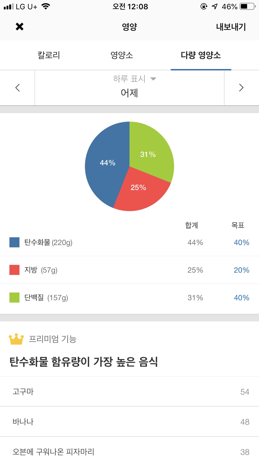 대광전기 이미지