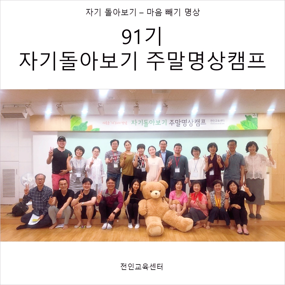 (주)이쓰리 이미지