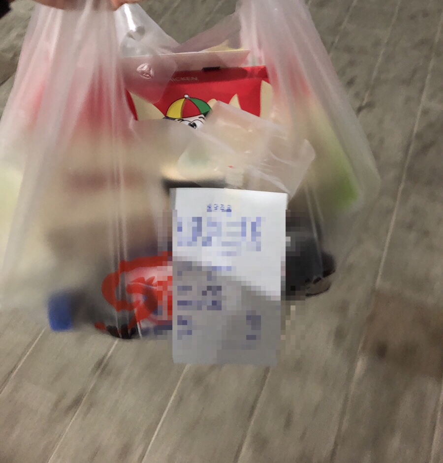지코바위례 이미지