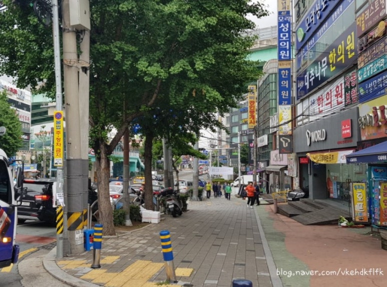 신모라미용실 이미지