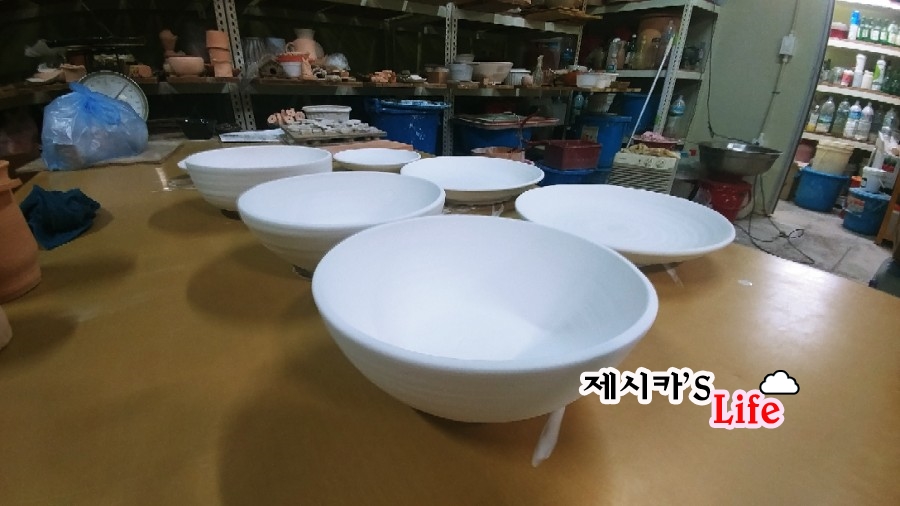토유공방 이미지