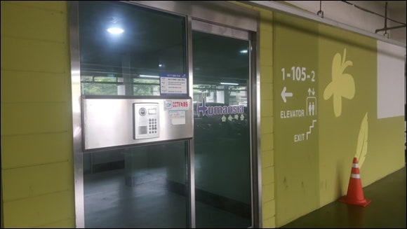 (주)태영엘리베이터 이미지