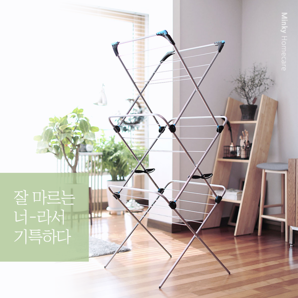 요즘인테리어 이미지