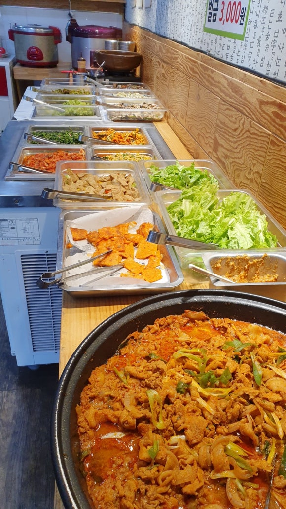 엄마손가정식뷔페 이미지