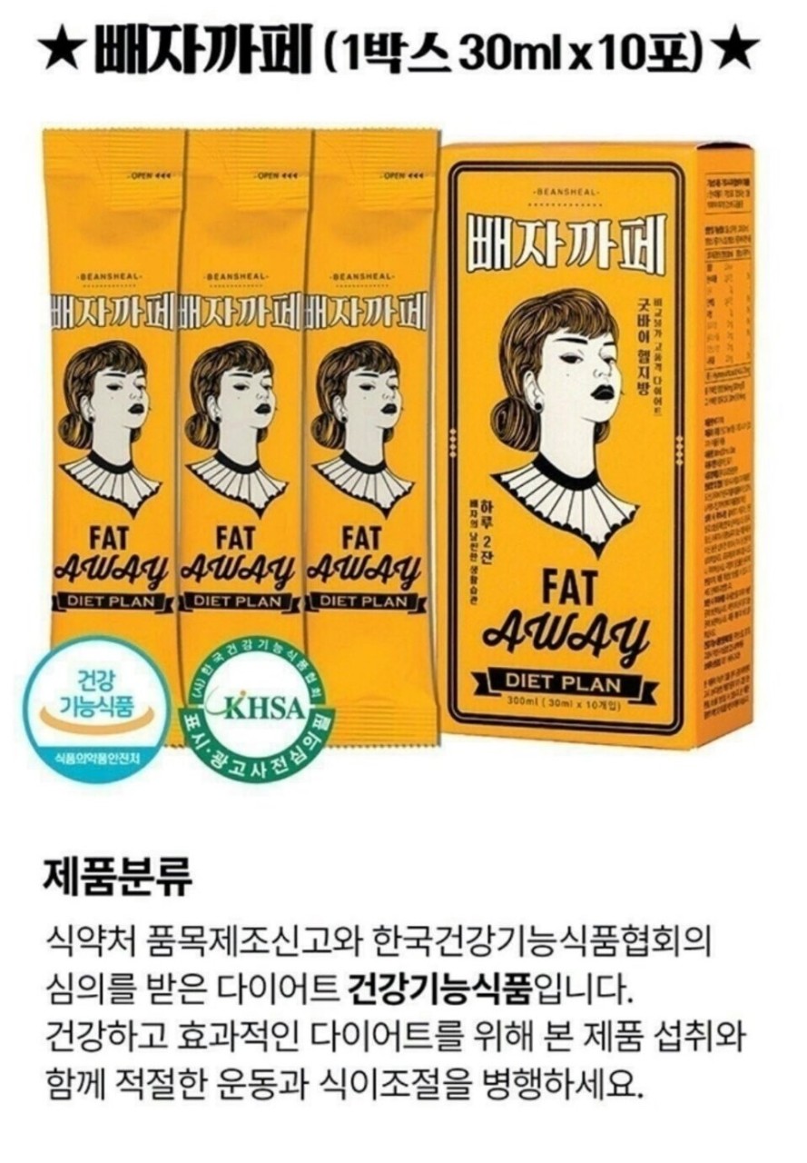영까페 이미지