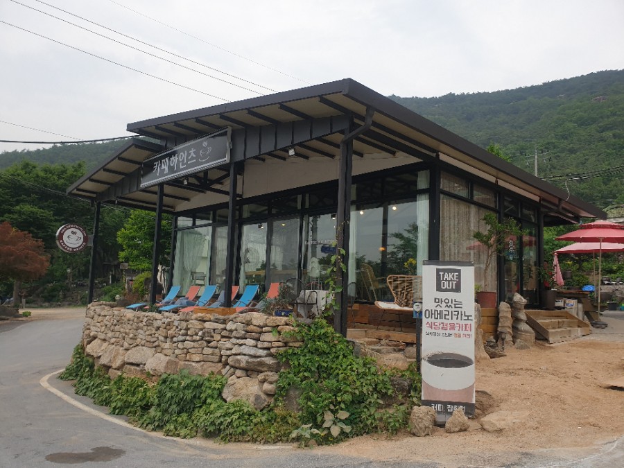 카페하인츠 이미지