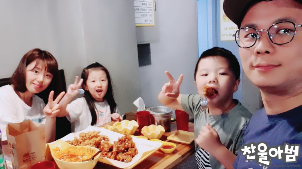찬울인테리어 이미지