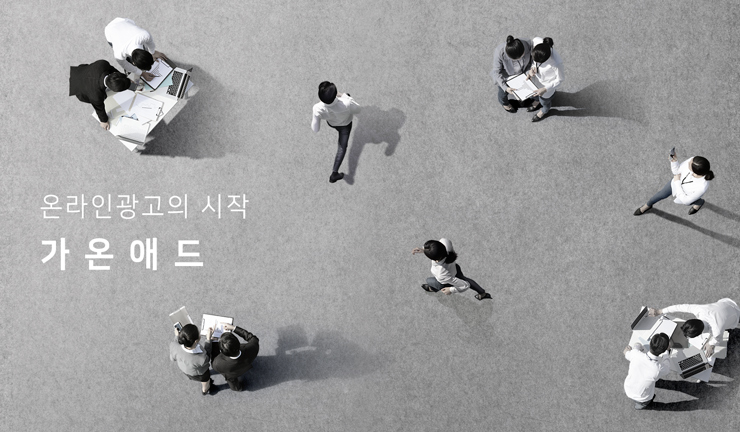 세종광고기획 이미지