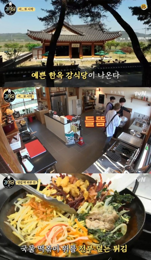 강인테리어 이미지