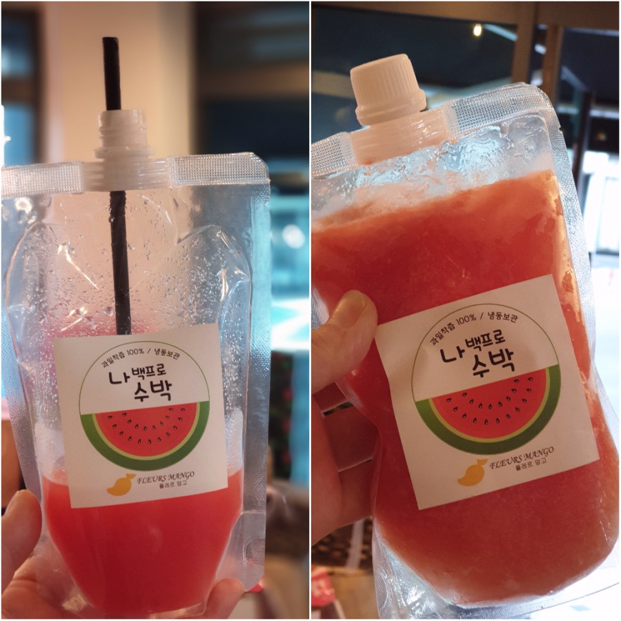 플레르망고 이미지