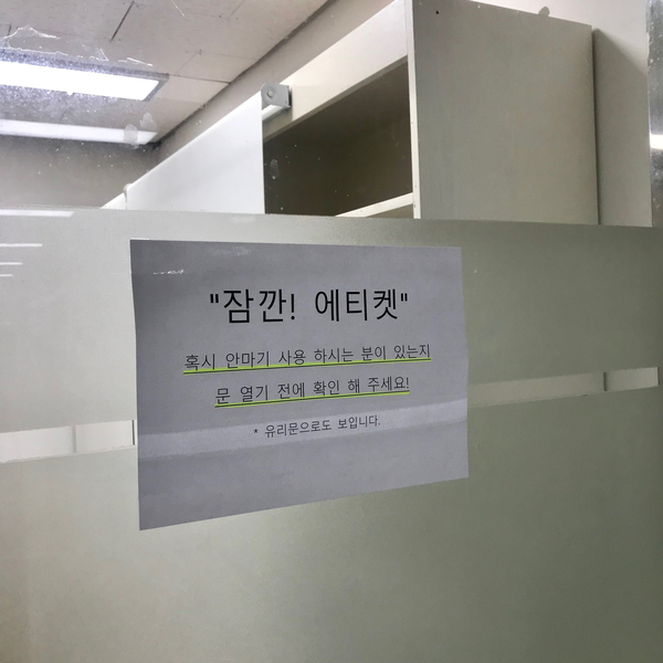 더라이징스타 이미지
