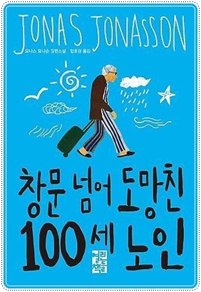 카페어울림 이미지
