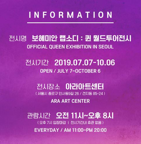 라니투어 이미지