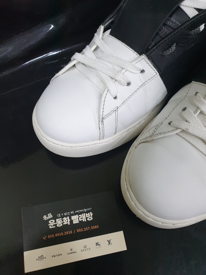 하늘채명품세탁 이미지