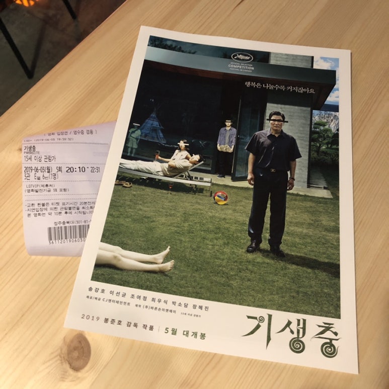 까페지뉴 이미지