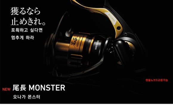 오나가 이미지